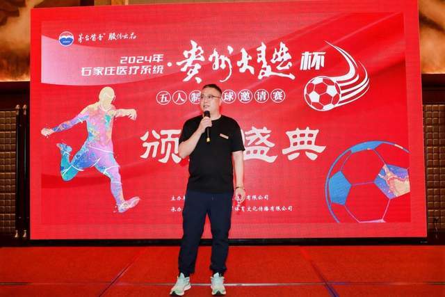 比利时球员身价排名：多库7500万欧居首，阿马杜·奥纳纳4500万欧